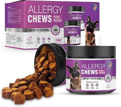 Dog Allergy Chews - Allergy and Itching Skin Relief