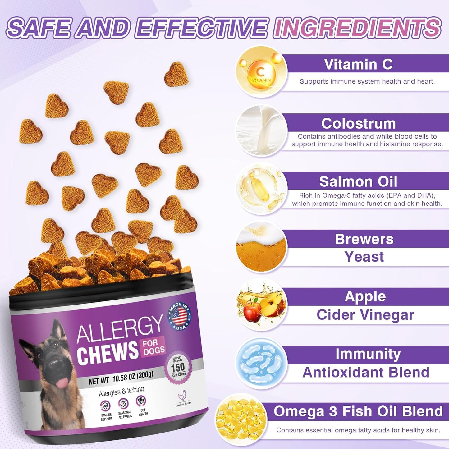 Dog Allergy Chews - Allergy and Itching Skin Relief