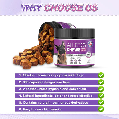 Dog Allergy Chews - Allergy and Itching Skin Relief