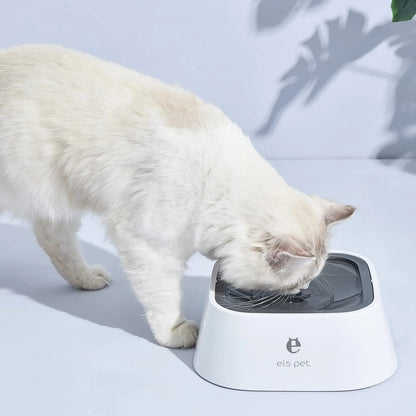 1.5L No-Spill Zero Splash Dog Water Bowl