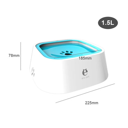 1.5L No-Spill Zero Splash Dog Water Bowl