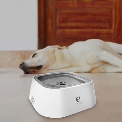 1.5L No-Spill Zero Splash Dog Water Bowl